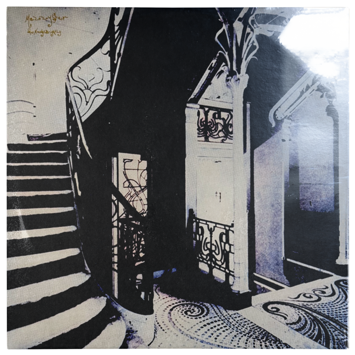 Mazzy Star - She Hangs Brightly