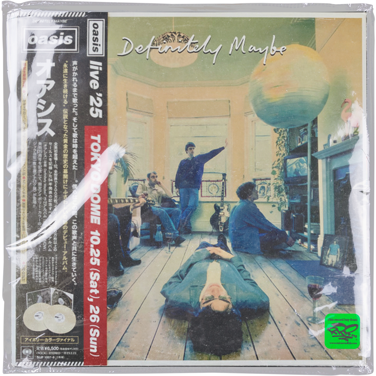 Oasis - Definitely Maybe (Live at Tokyo Dome 2025)